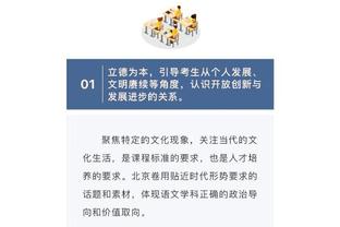 HTH苹果怎么下截图4